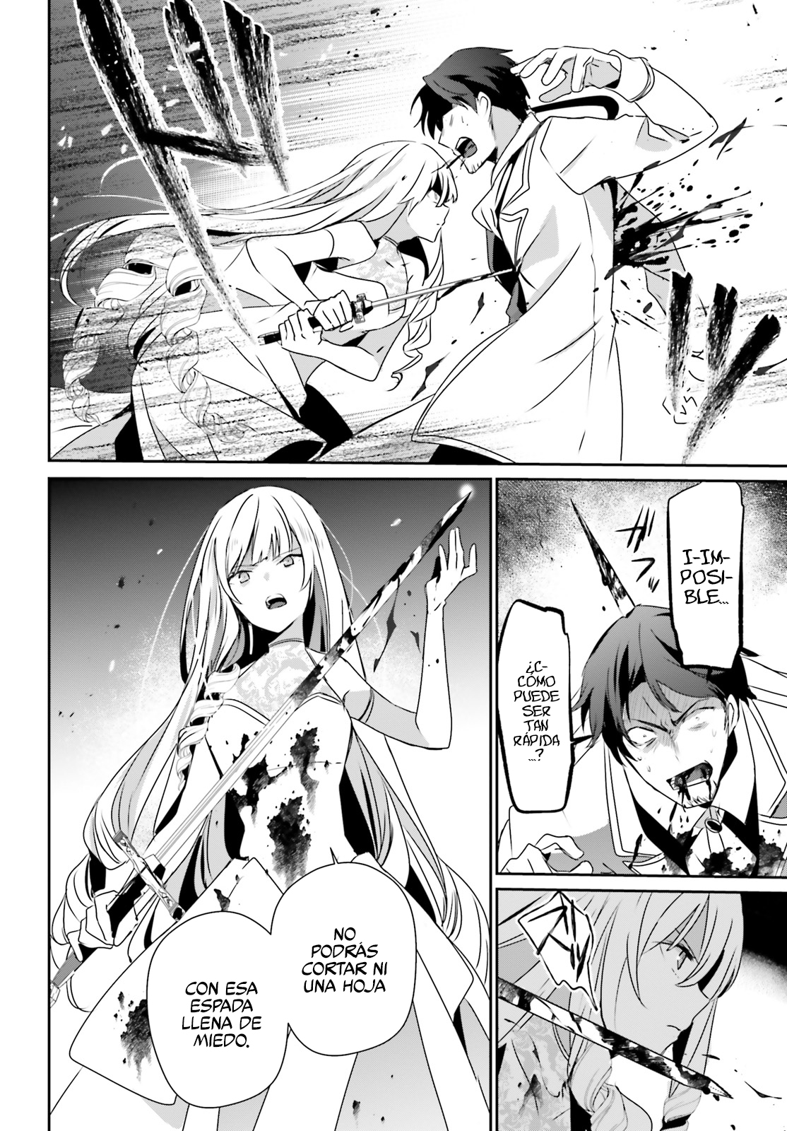 Read Kage no Jitsuryokusha ni Naritakute ES Manga Online