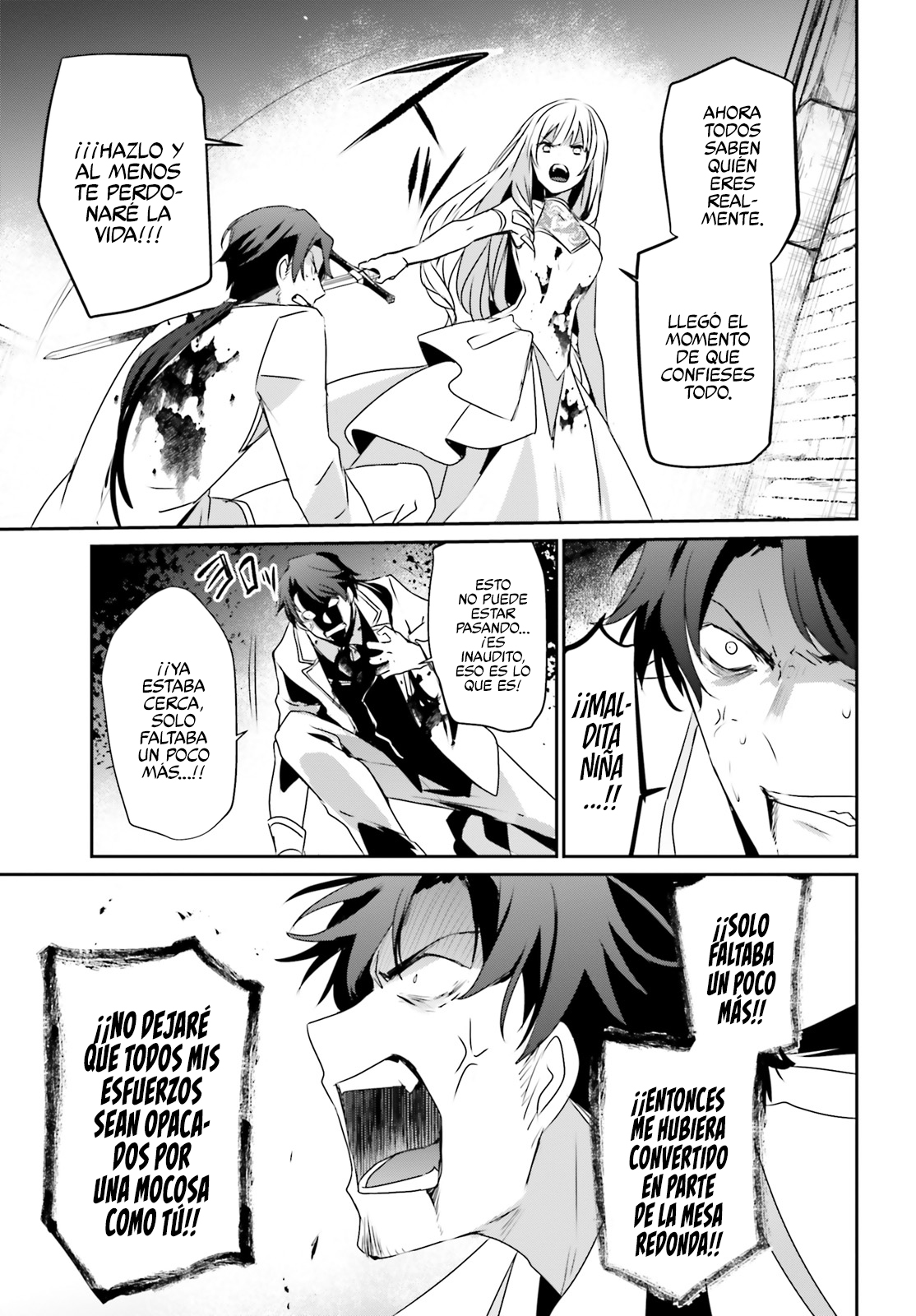 Read Kage no Jitsuryokusha ni Naritakute ES Manga Online