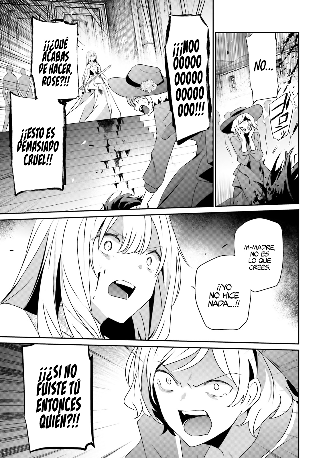 Read Kage no Jitsuryokusha ni Naritakute ES Manga Online