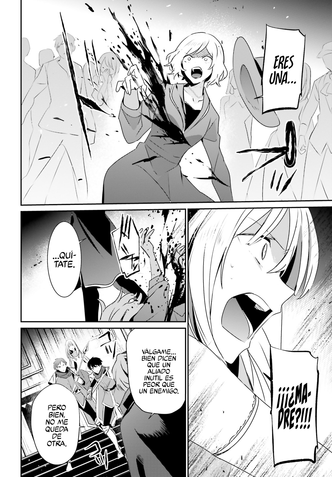 Read Kage no Jitsuryokusha ni Naritakute ES Manga Online