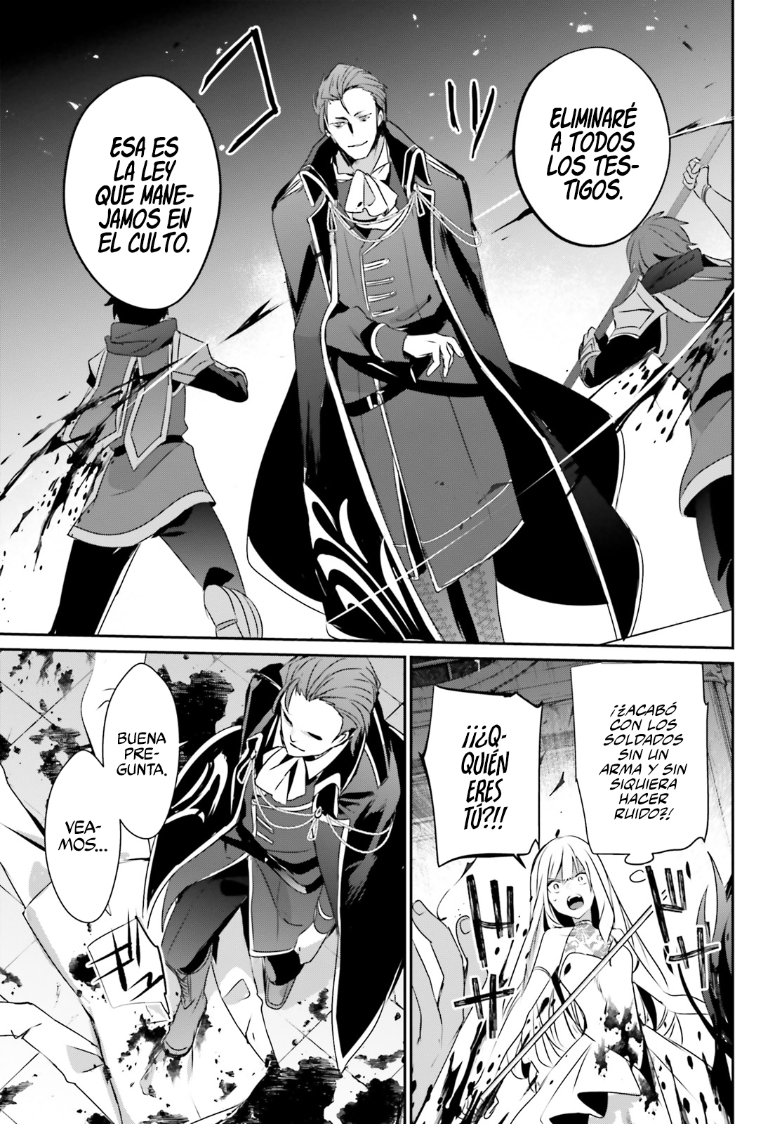 Read Kage no Jitsuryokusha ni Naritakute ES Manga Online