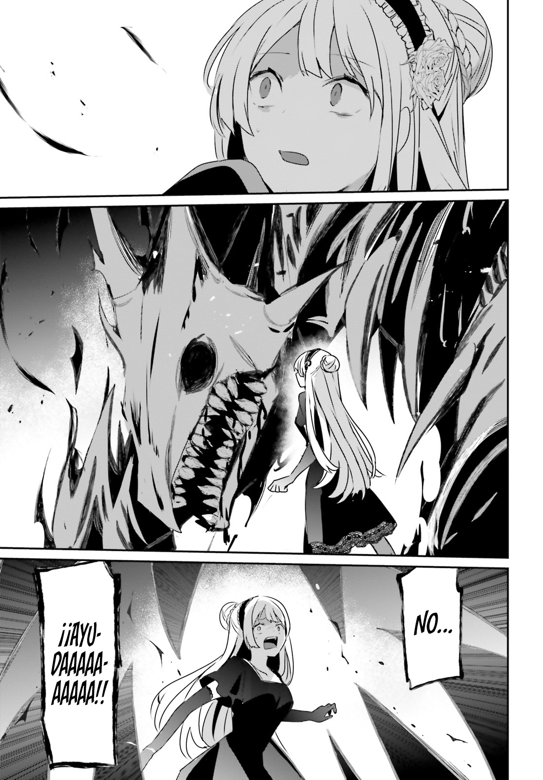 Read Kage no Jitsuryokusha ni Naritakute ES Manga Online