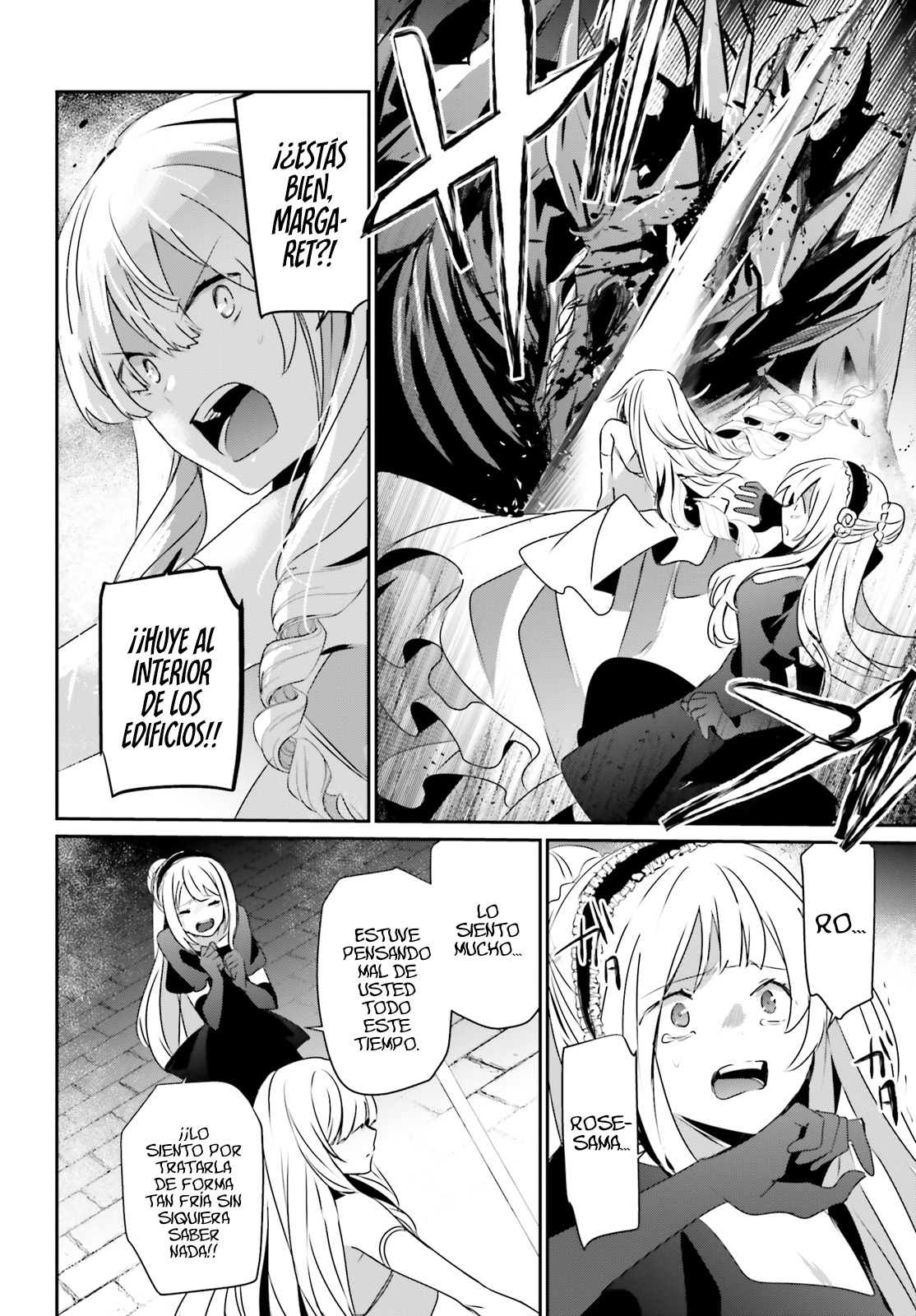 Read Kage no Jitsuryokusha ni Naritakute ES Manga Online