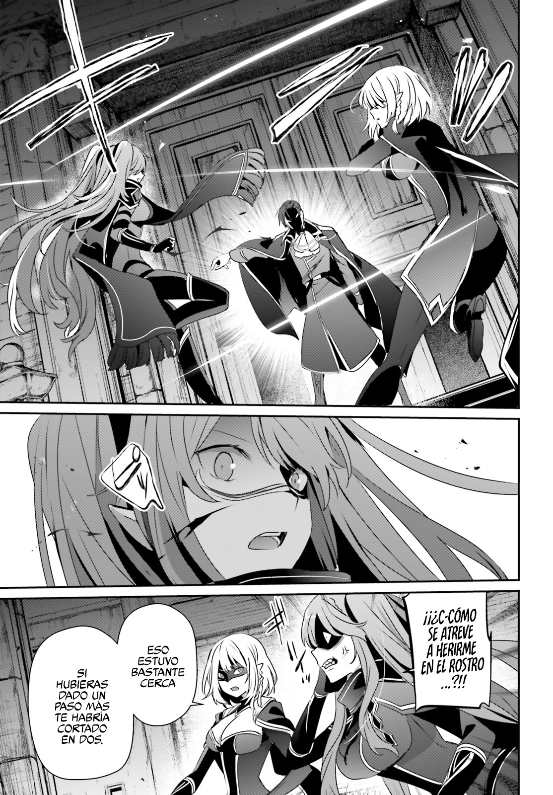 Read Kage no Jitsuryokusha ni Naritakute ES Manga Online