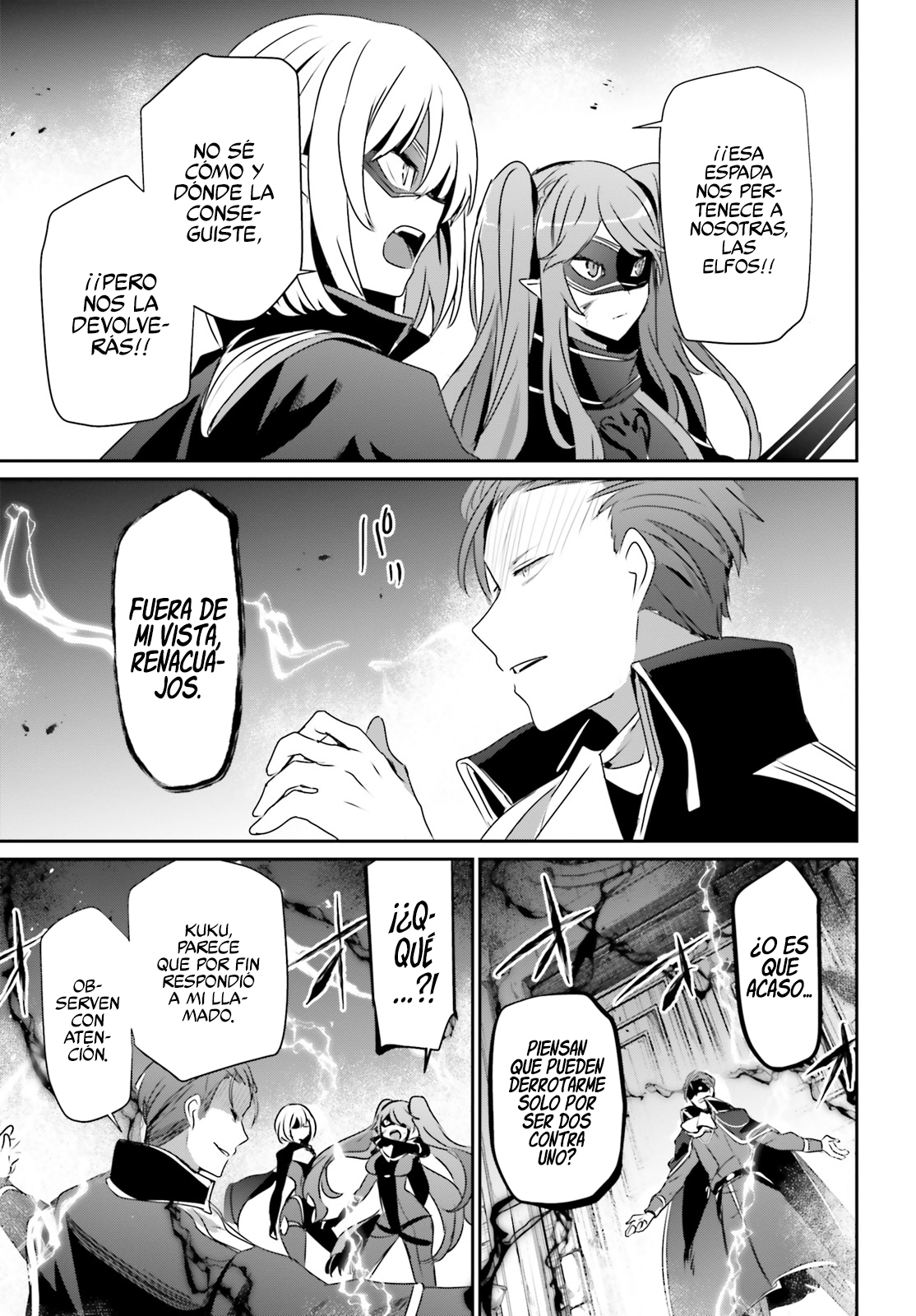 Read Kage no Jitsuryokusha ni Naritakute ES Manga Online