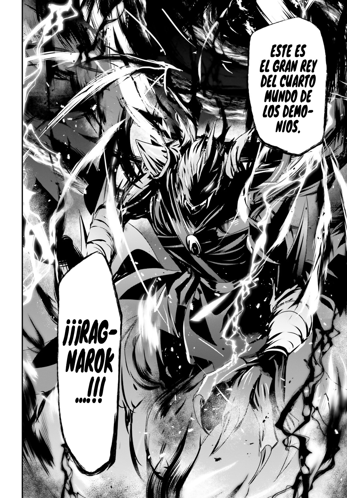 Read Kage no Jitsuryokusha ni Naritakute ES Manga Online