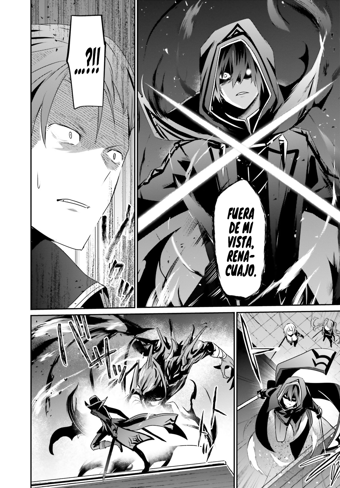 Read Kage no Jitsuryokusha ni Naritakute ES Manga Online