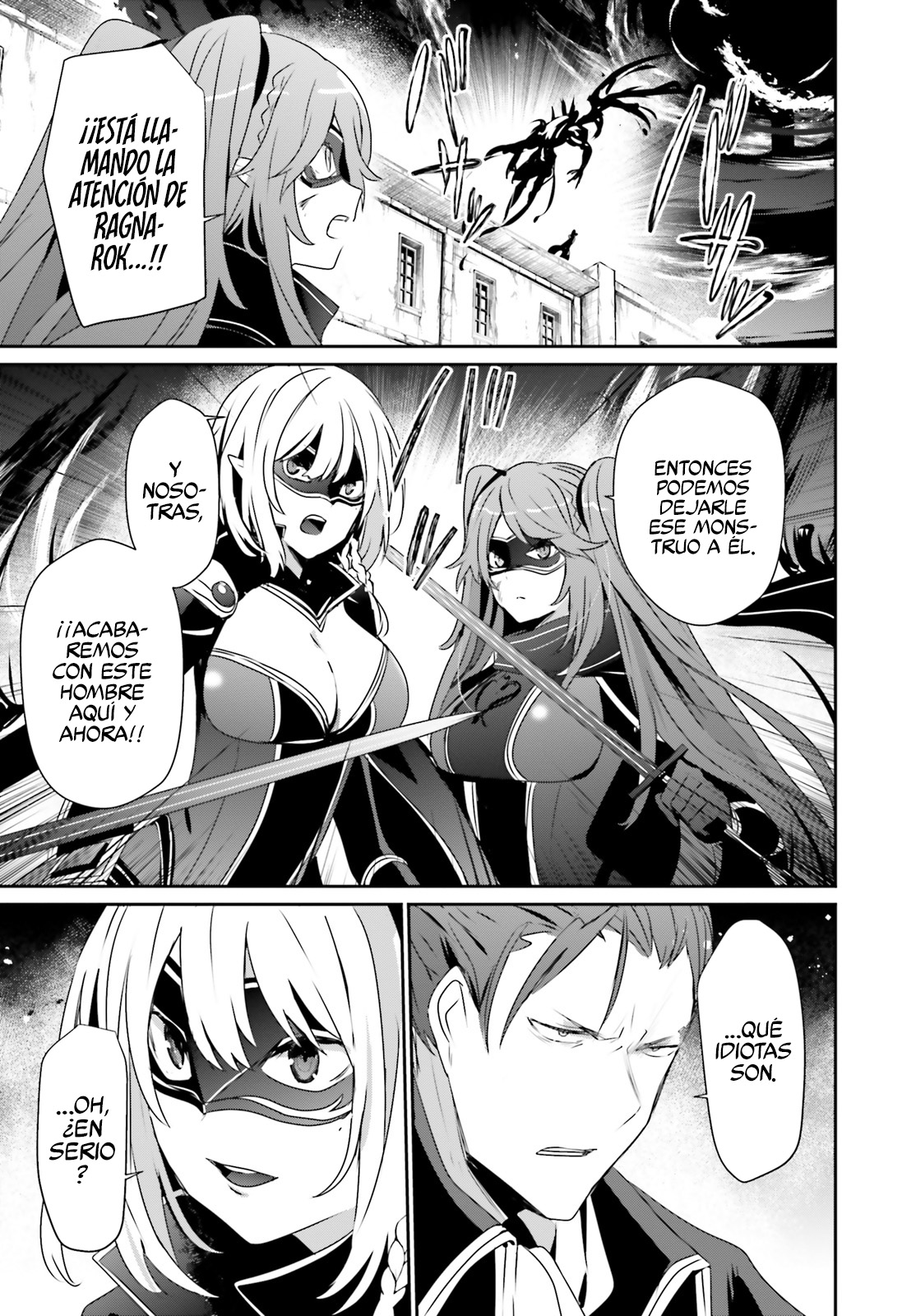 Read Kage no Jitsuryokusha ni Naritakute ES Manga Online