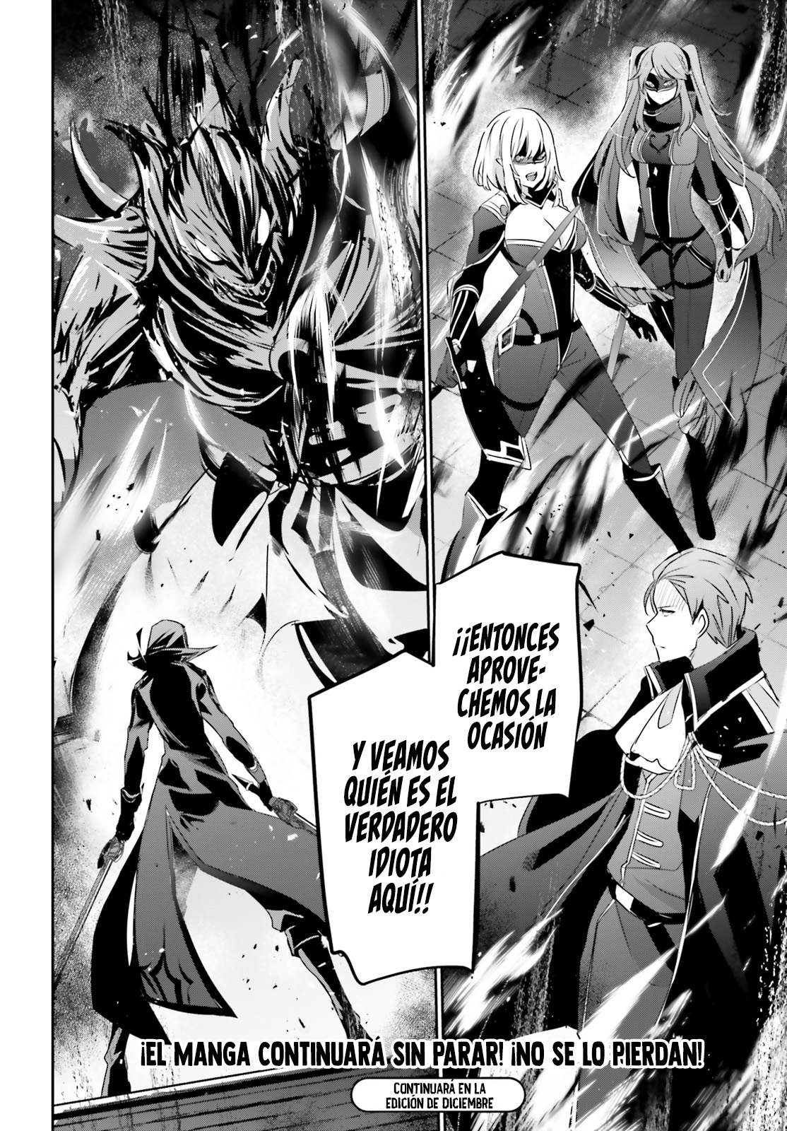 Read Kage no Jitsuryokusha ni Naritakute ES Manga Online