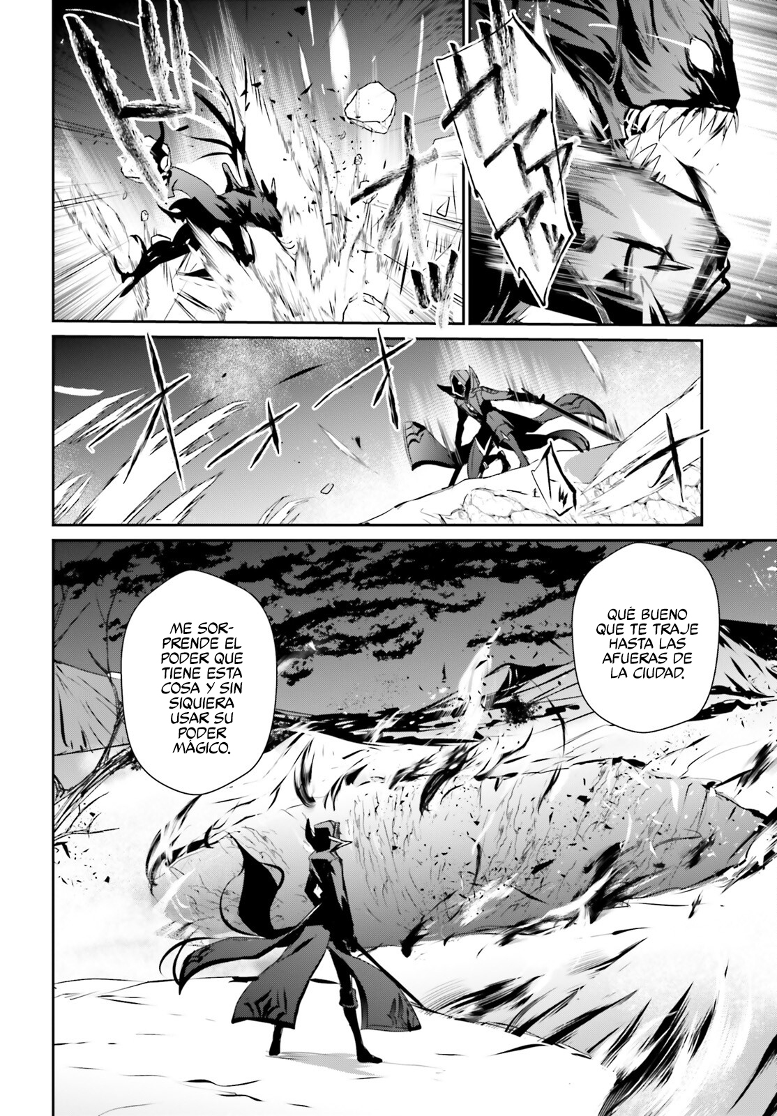 Read Kage no Jitsuryokusha ni Naritakute ES Manga Online