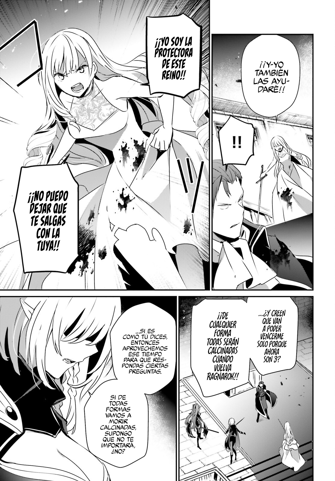 Read Kage no Jitsuryokusha ni Naritakute ES Manga Online