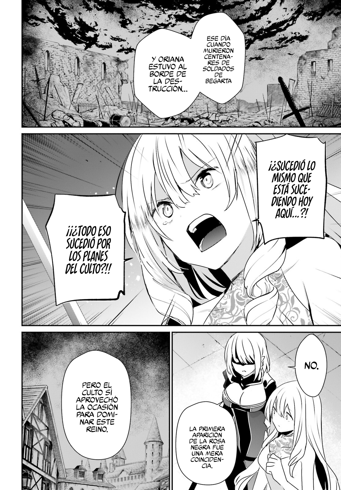 Read Kage no Jitsuryokusha ni Naritakute ES Manga Online