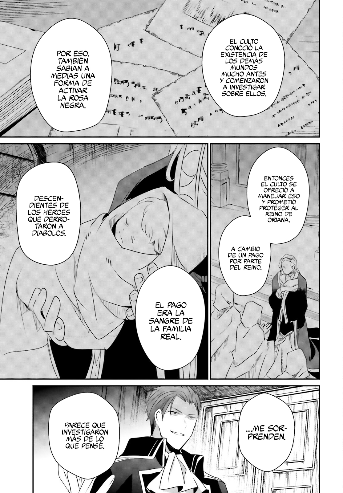 Read Kage no Jitsuryokusha ni Naritakute ES Manga Online