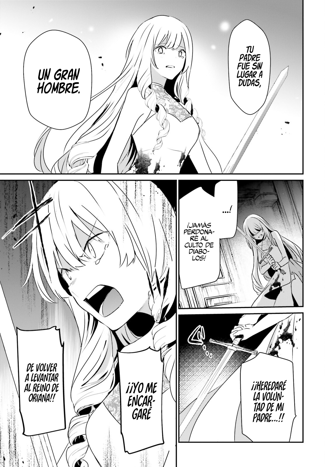 Read Kage no Jitsuryokusha ni Naritakute ES Manga Online