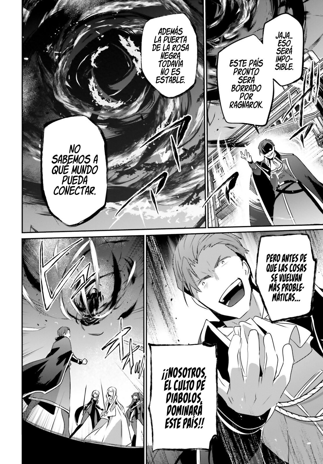 Read Kage no Jitsuryokusha ni Naritakute ES Manga Online