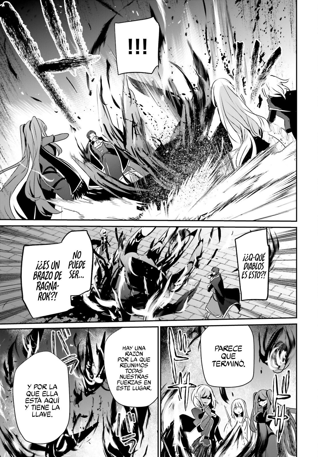 Read Kage no Jitsuryokusha ni Naritakute ES Manga Online