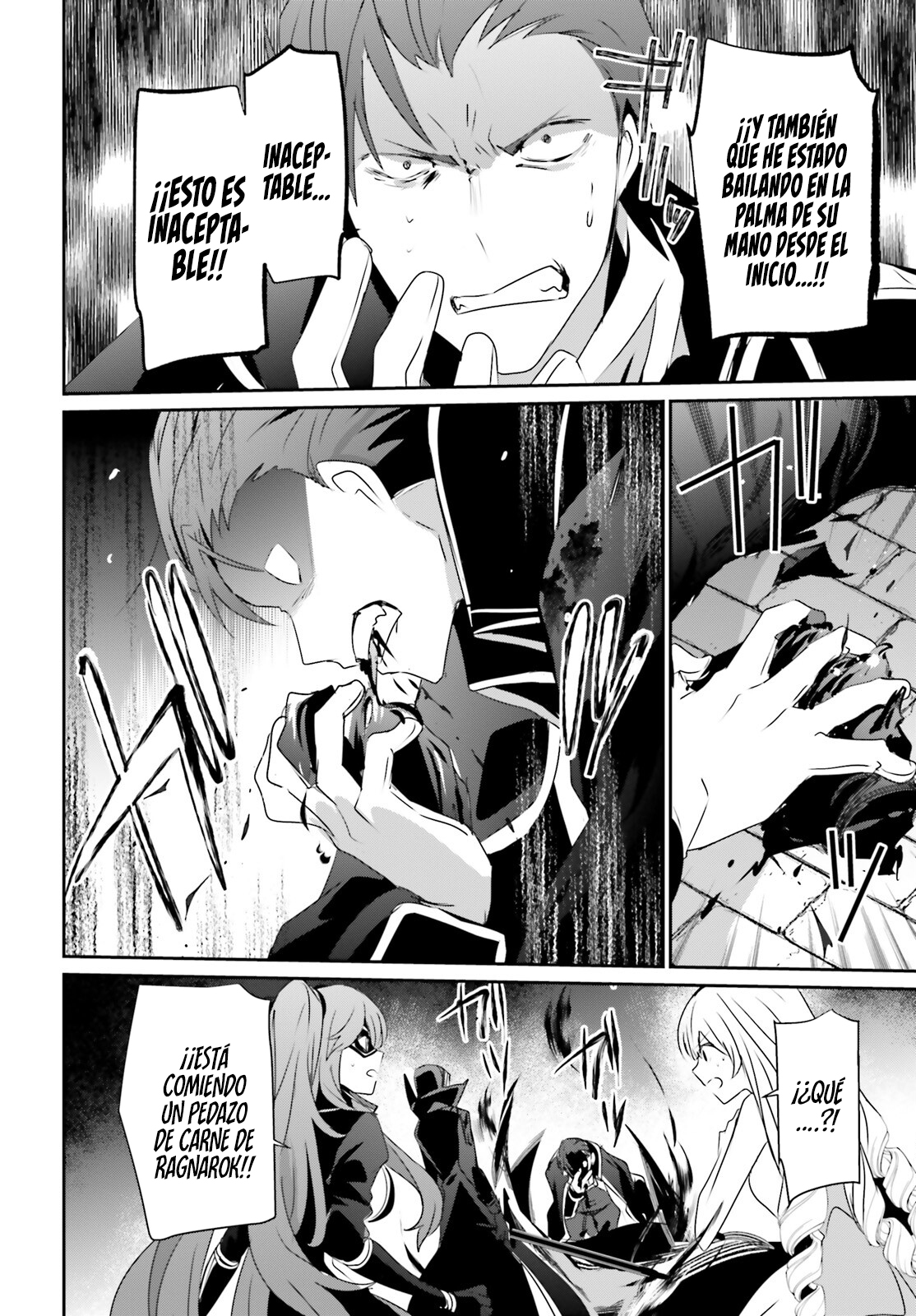 Read Kage no Jitsuryokusha ni Naritakute ES Manga Online