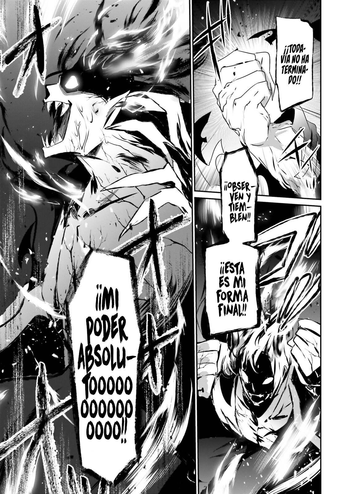 Read Kage no Jitsuryokusha ni Naritakute ES Manga Online