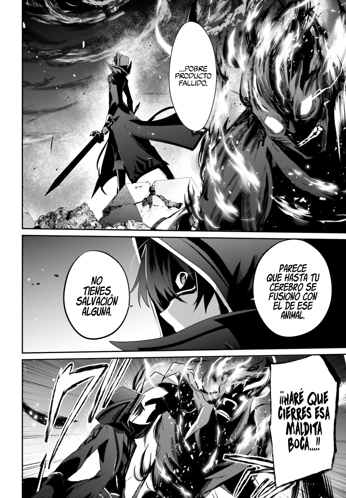 Read Kage no Jitsuryokusha ni Naritakute ES Manga Online