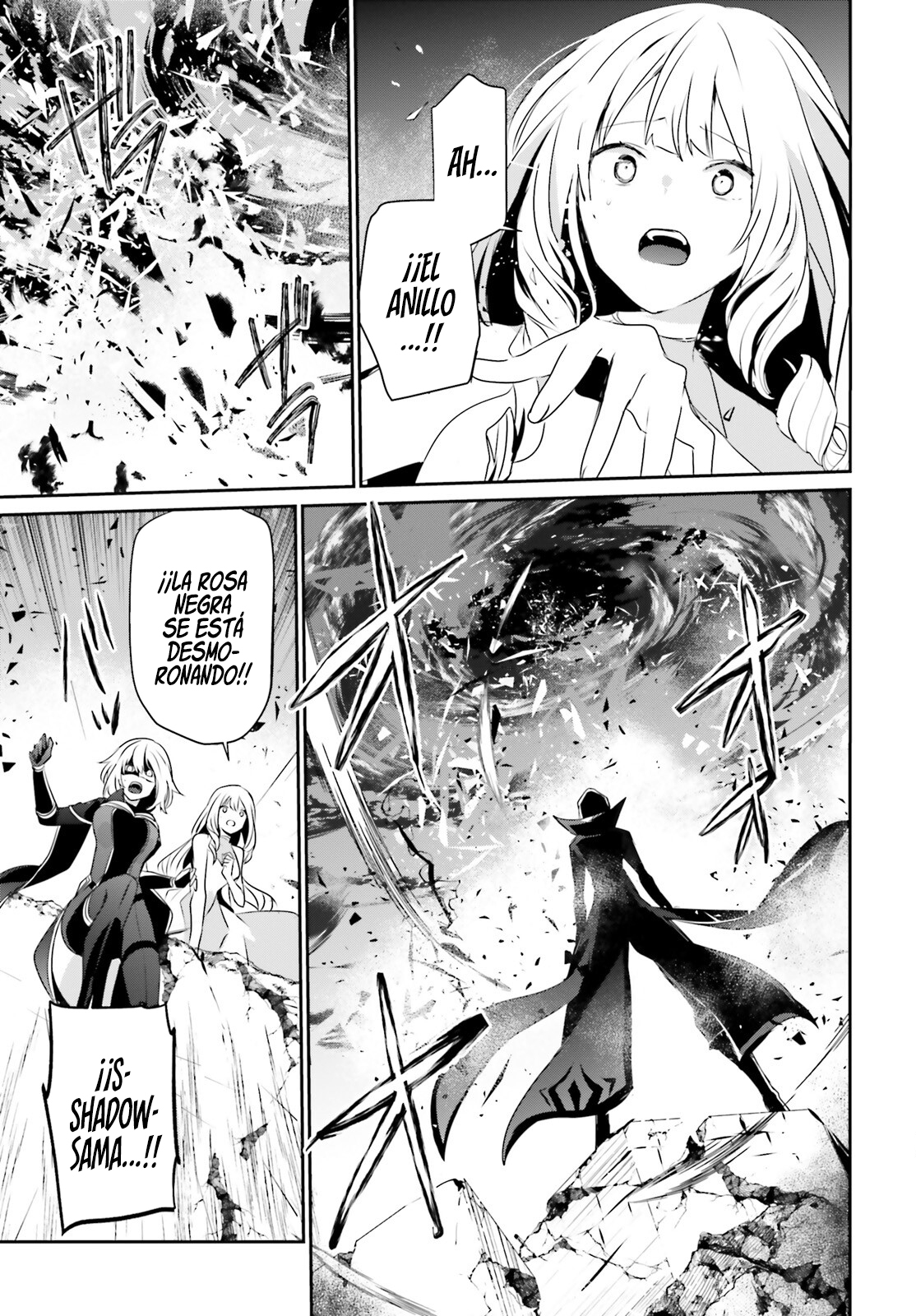 Read Kage no Jitsuryokusha ni Naritakute ES Manga Online