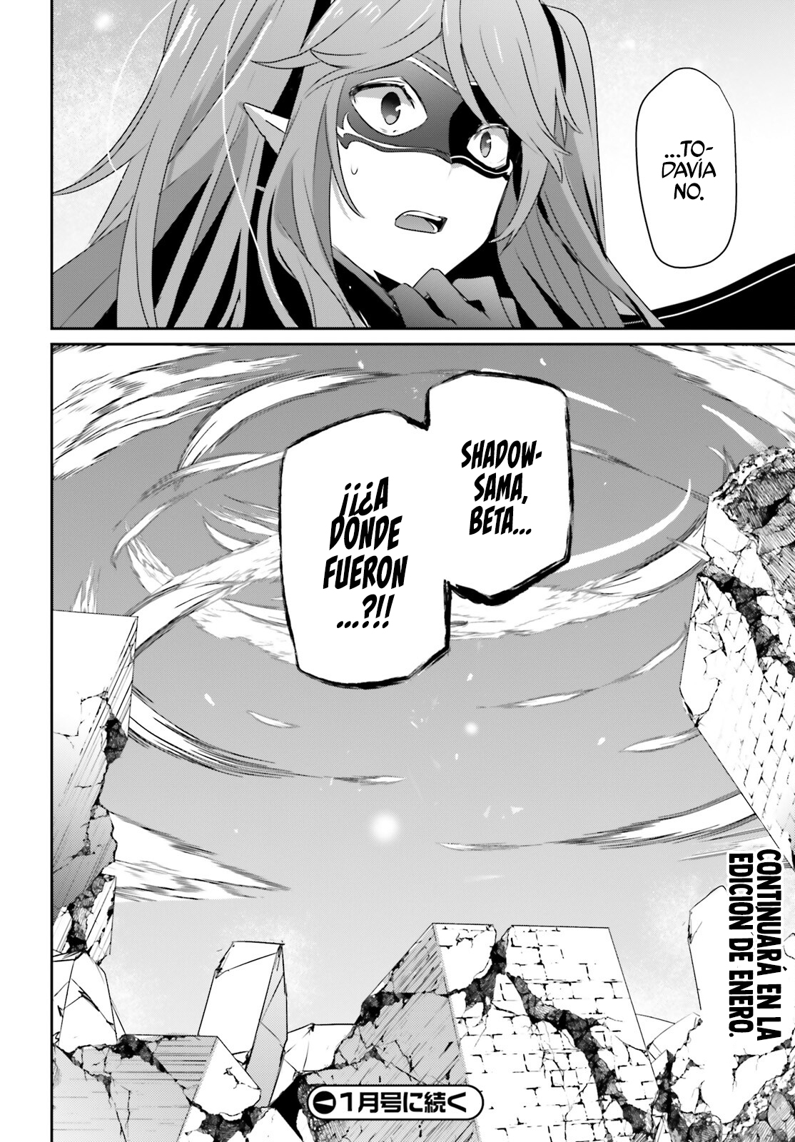 Read Kage no Jitsuryokusha ni Naritakute ES Manga Online