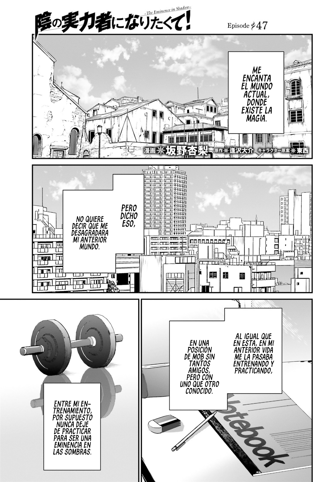 Read Kage no Jitsuryokusha ni Naritakute ES Manga Online