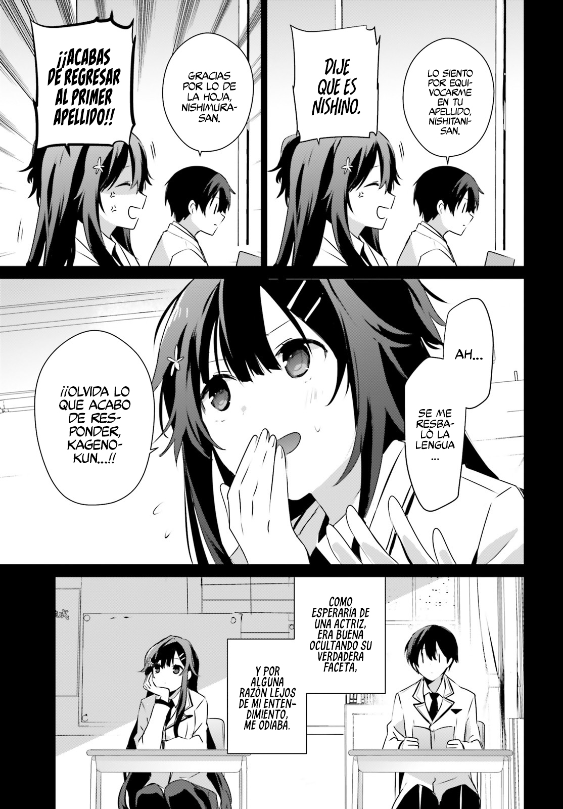 Read Kage no Jitsuryokusha ni Naritakute ES Manga Online