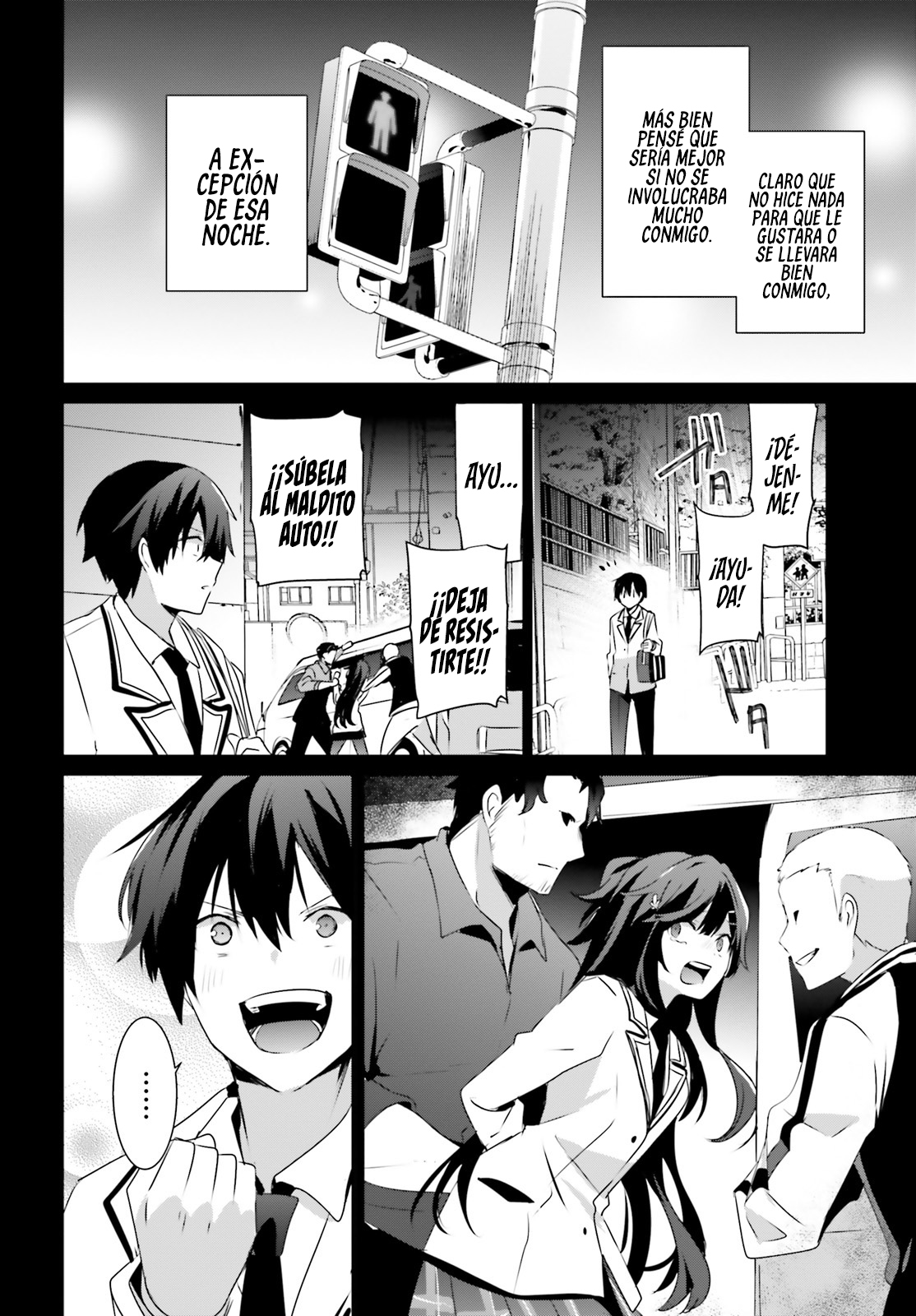 Read Kage no Jitsuryokusha ni Naritakute ES Manga Online