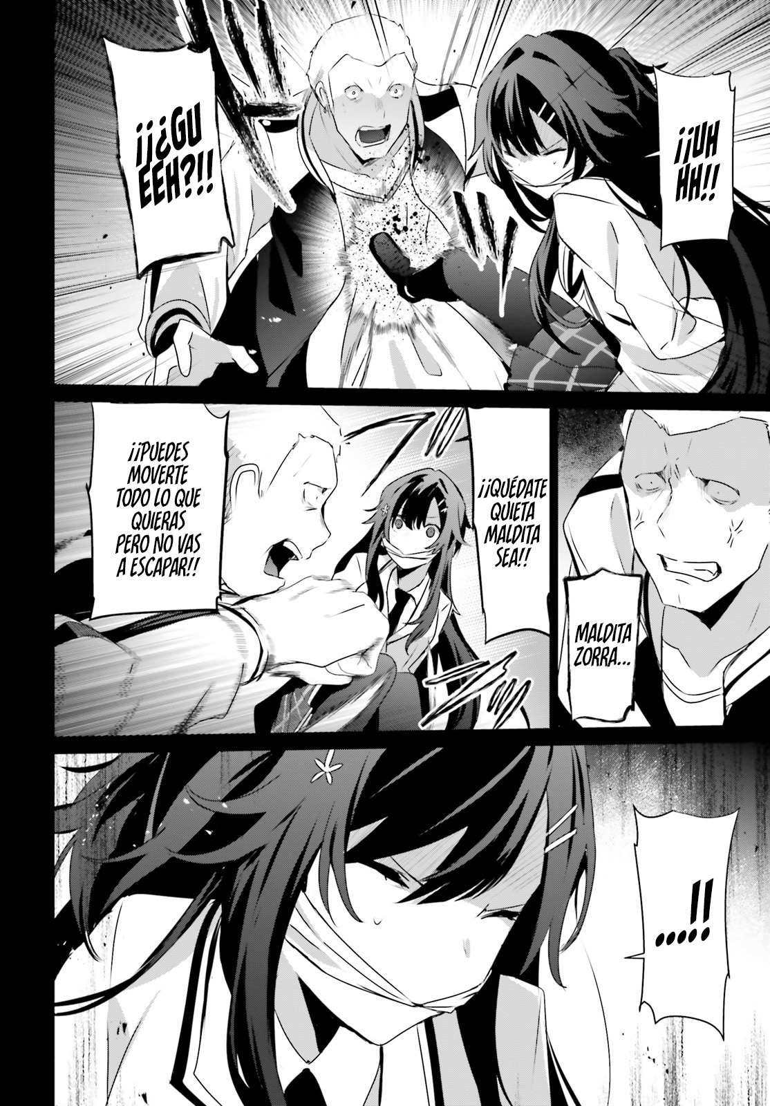 Read Kage no Jitsuryokusha ni Naritakute ES Manga Online