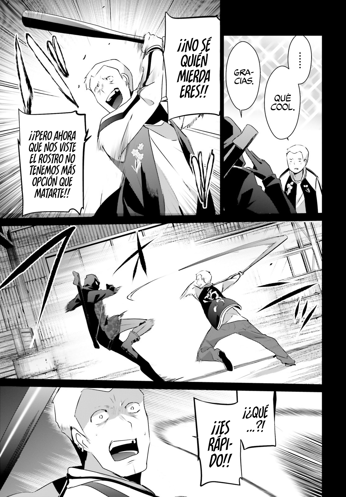 Read Kage no Jitsuryokusha ni Naritakute ES Manga Online