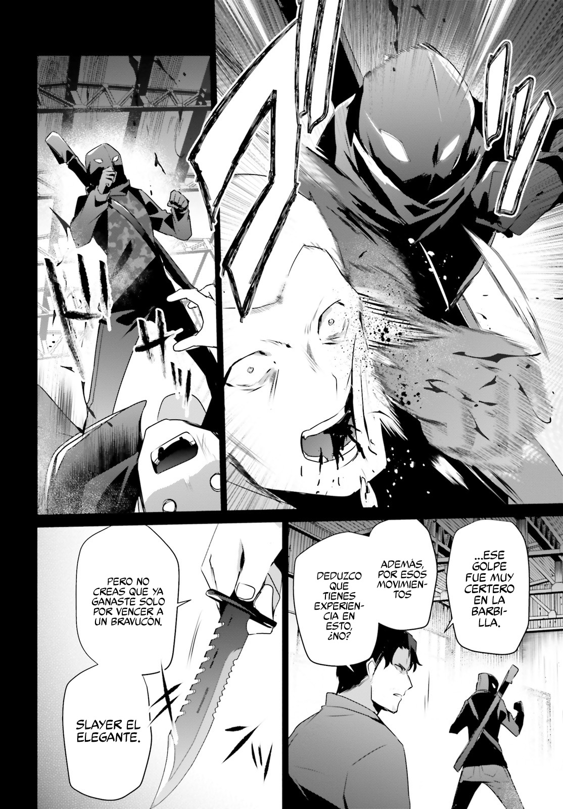 Read Kage no Jitsuryokusha ni Naritakute ES Manga Online