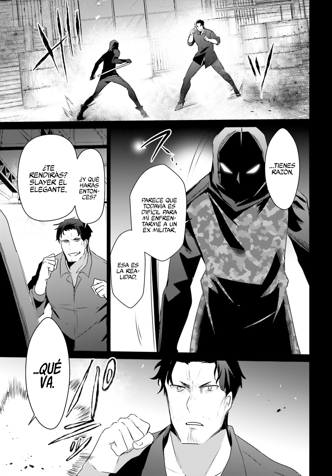 Read Kage no Jitsuryokusha ni Naritakute ES Manga Online