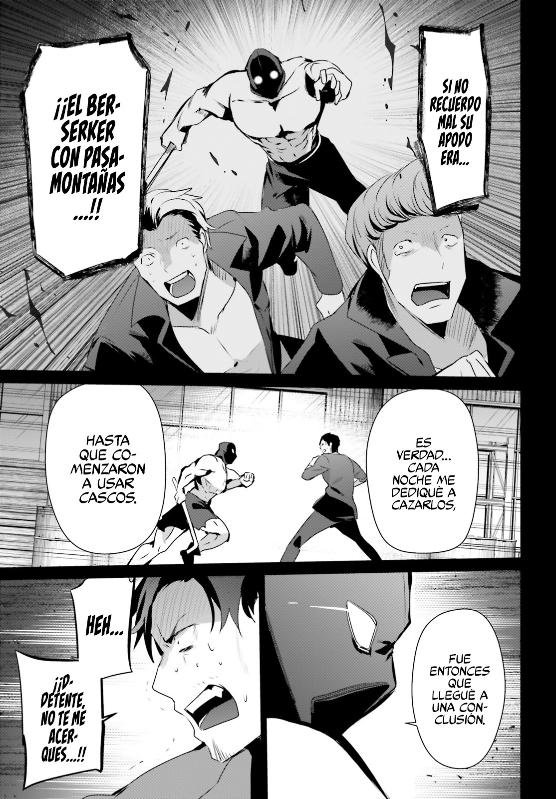 Read Kage no Jitsuryokusha ni Naritakute ES Manga Online