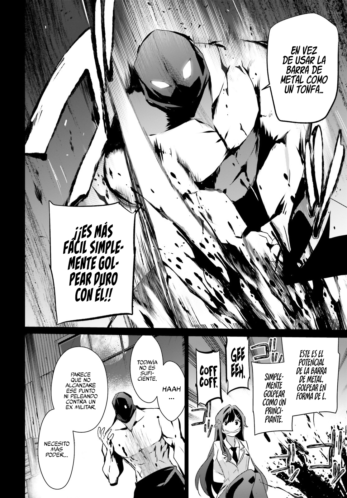 Read Kage no Jitsuryokusha ni Naritakute ES Manga Online