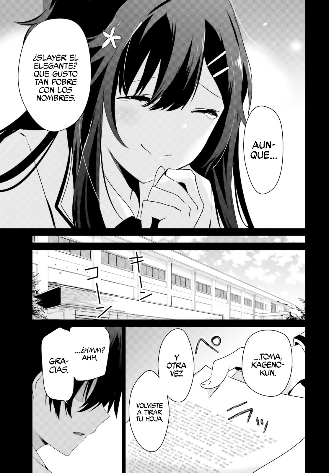 Read Kage no Jitsuryokusha ni Naritakute ES Manga Online