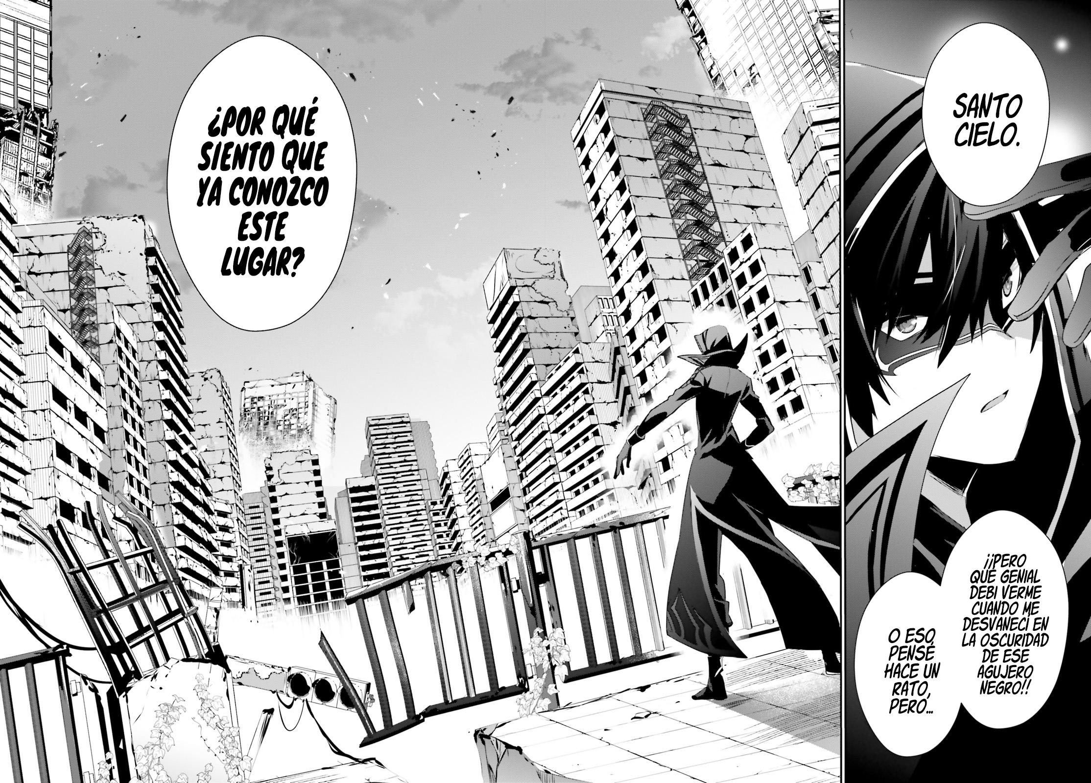 Read Kage no Jitsuryokusha ni Naritakute ES Manga Online