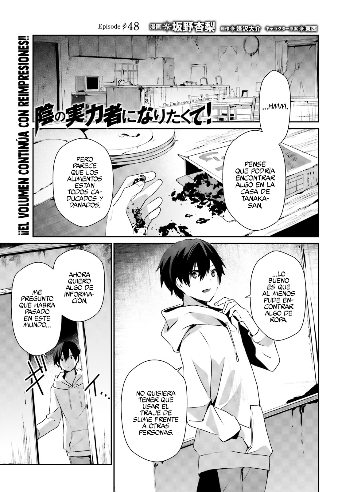 Read Kage no Jitsuryokusha ni Naritakute ES Manga Online