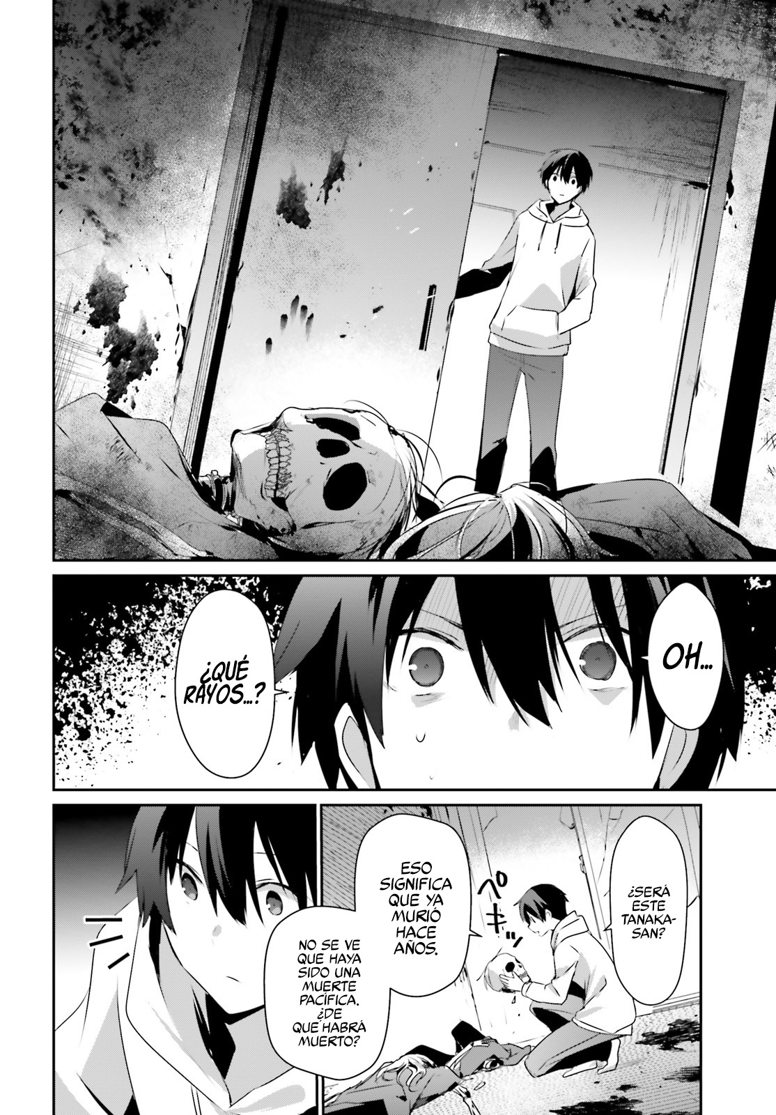 Read Kage no Jitsuryokusha ni Naritakute ES Manga Online