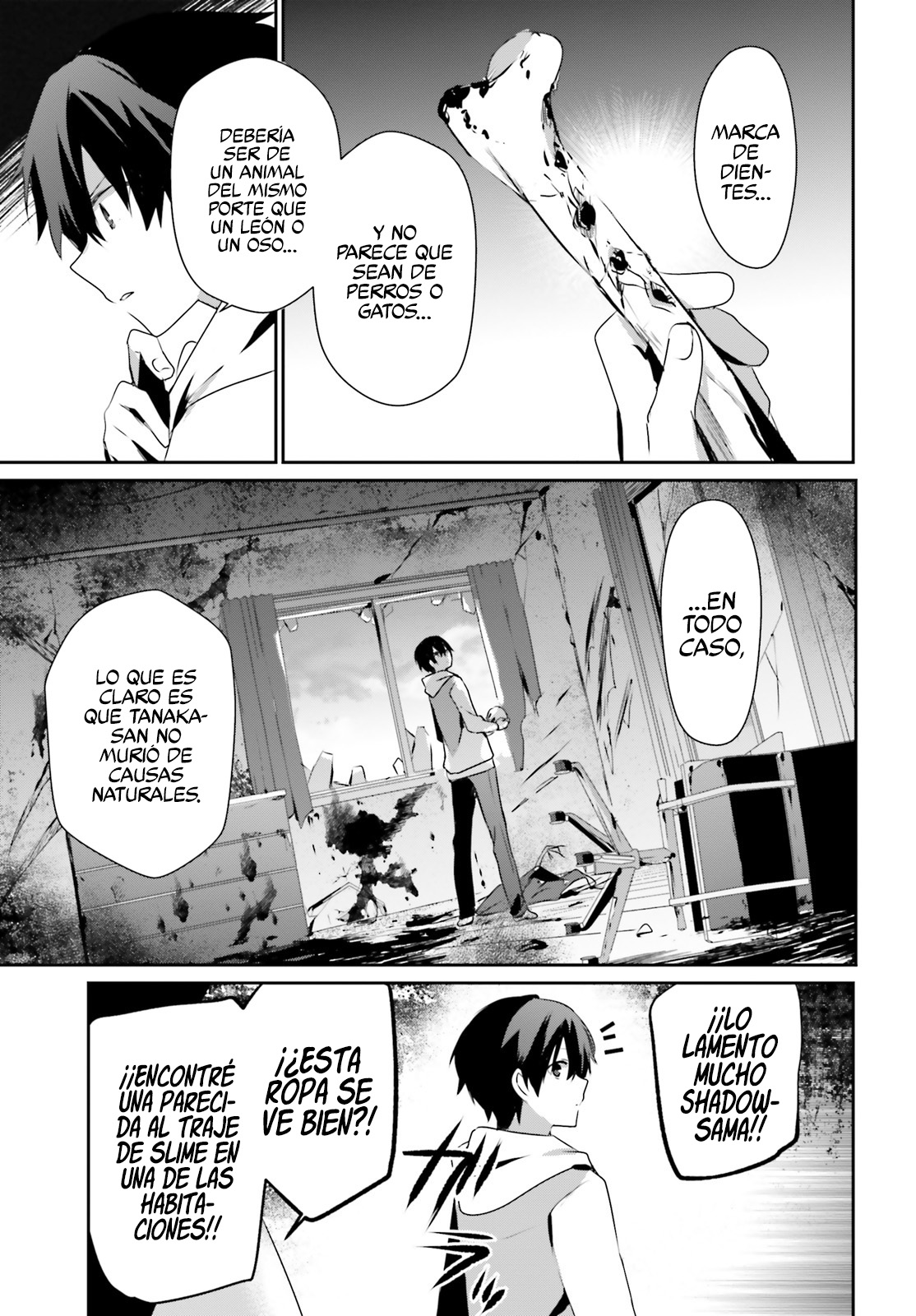 Read Kage no Jitsuryokusha ni Naritakute ES Manga Online