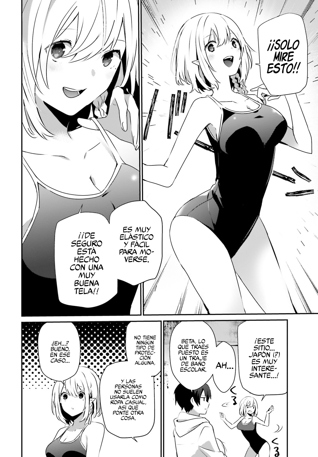 Read Kage no Jitsuryokusha ni Naritakute ES Manga Online