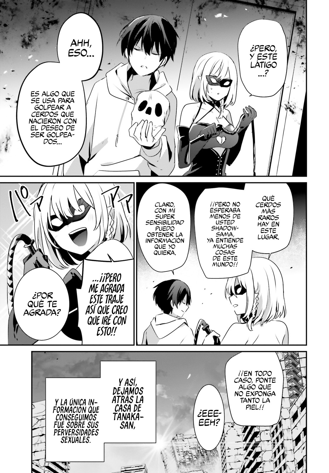 Read Kage no Jitsuryokusha ni Naritakute ES Manga Online