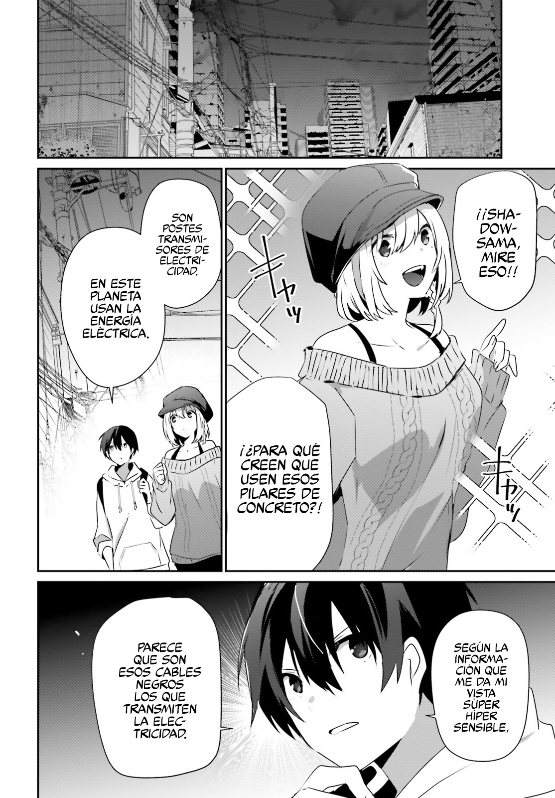 Read Kage no Jitsuryokusha ni Naritakute ES Manga Online