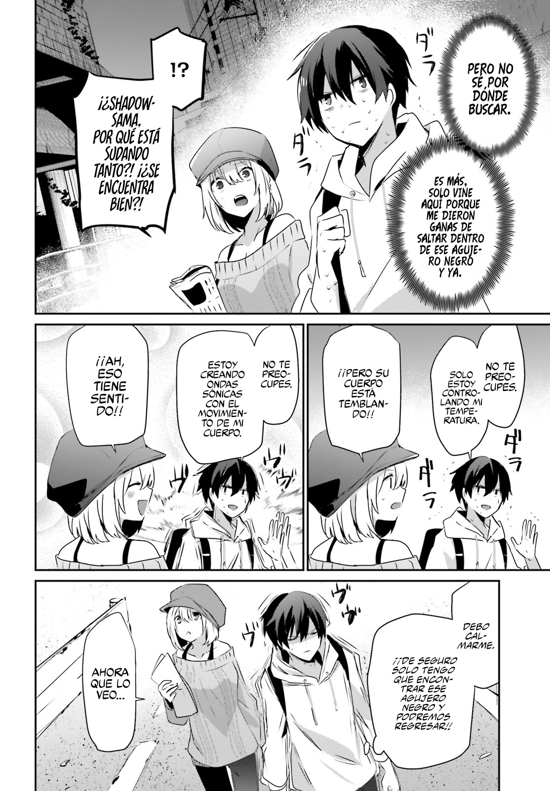 Read Kage no Jitsuryokusha ni Naritakute ES Manga Online