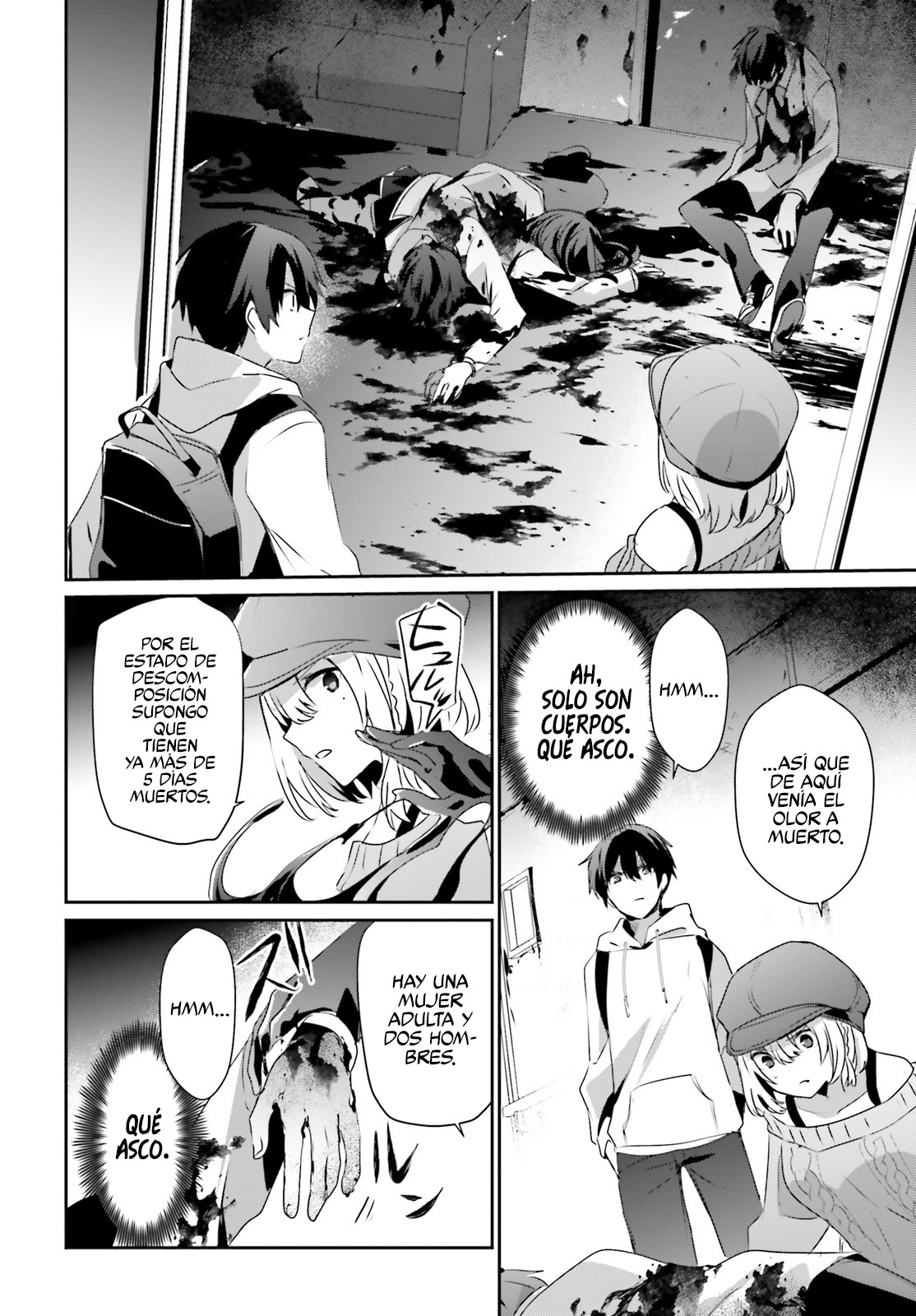 Read Kage no Jitsuryokusha ni Naritakute ES Manga Online