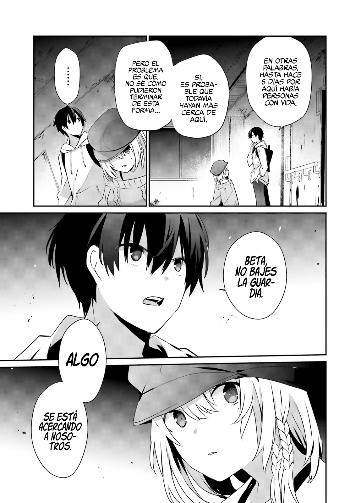 Read Kage no Jitsuryokusha ni Naritakute ES Manga Online