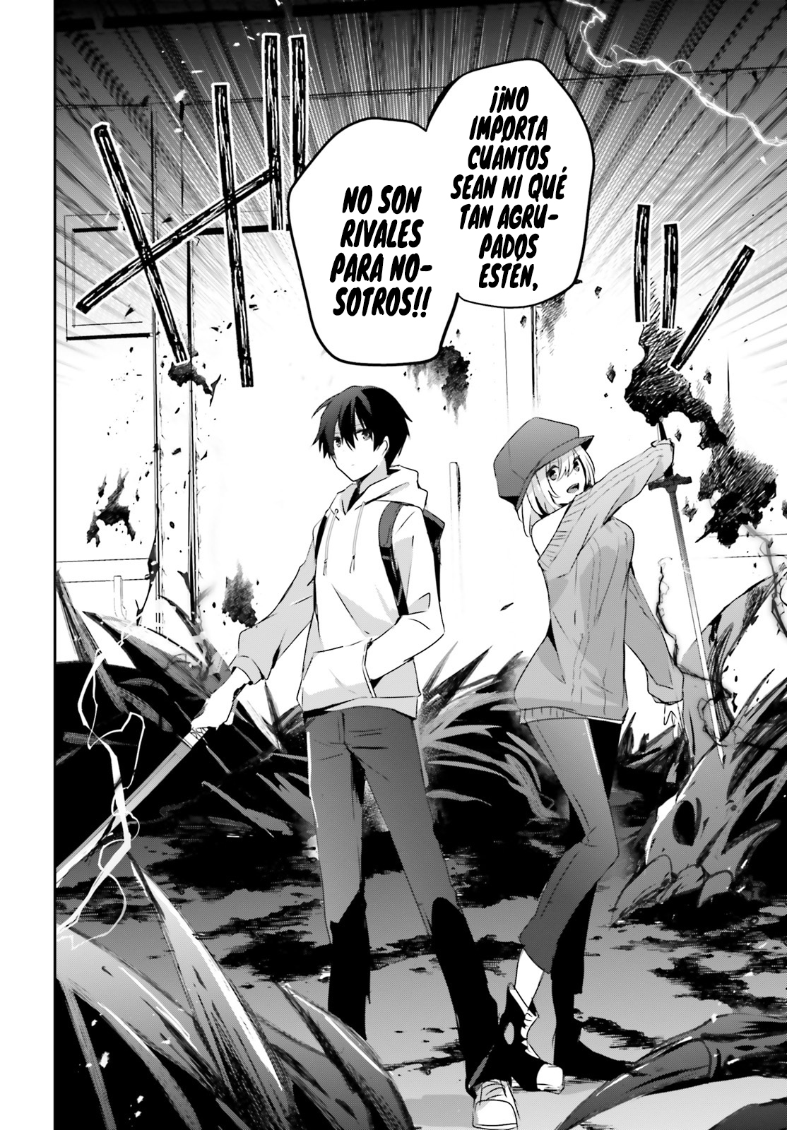 Read Kage no Jitsuryokusha ni Naritakute ES Manga Online