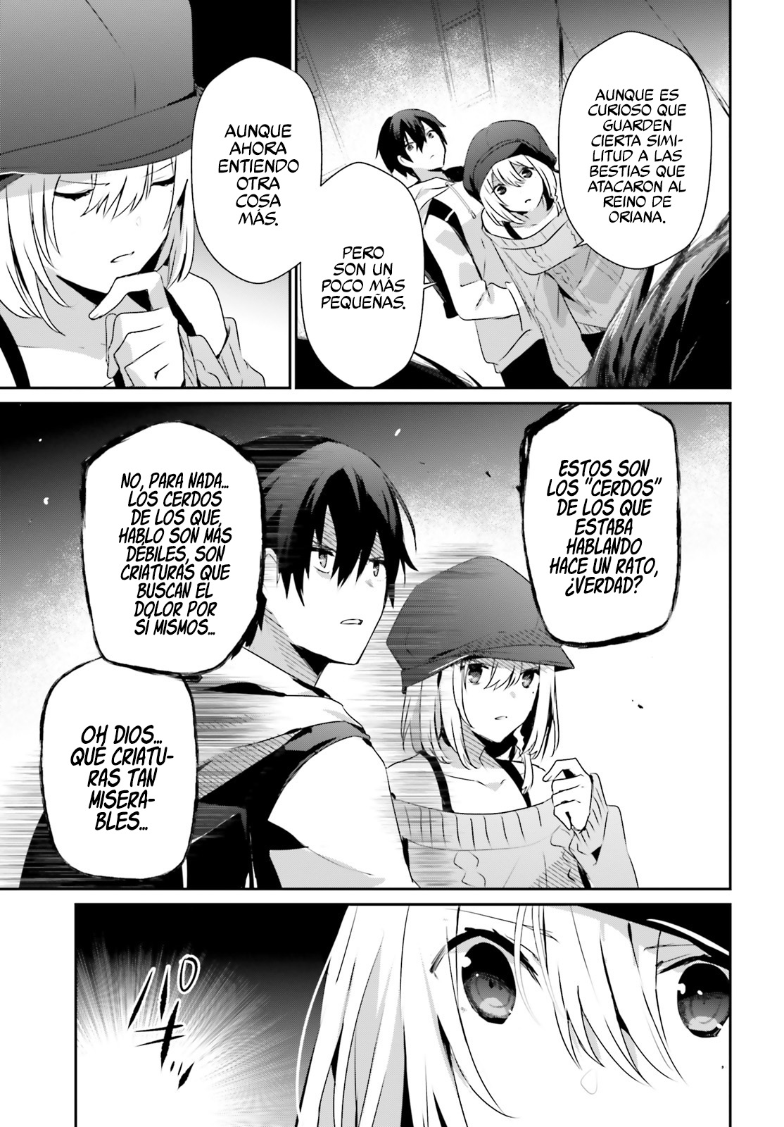 Read Kage no Jitsuryokusha ni Naritakute ES Manga Online