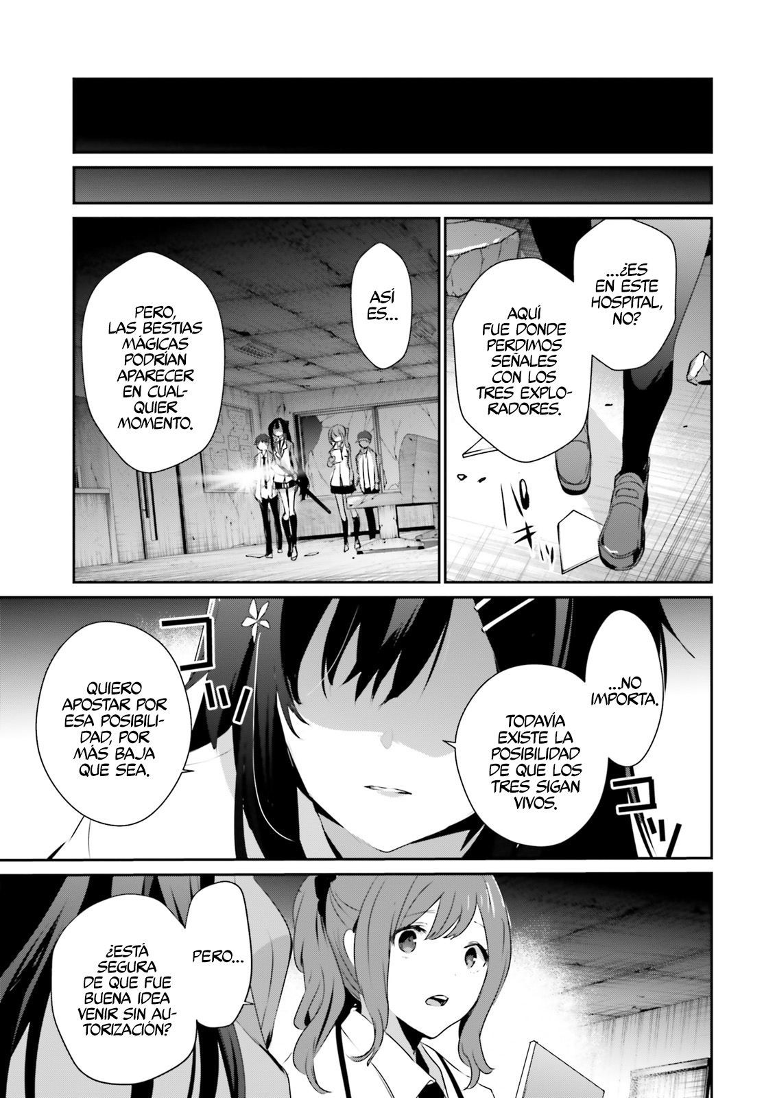 Read Kage no Jitsuryokusha ni Naritakute ES Manga Online