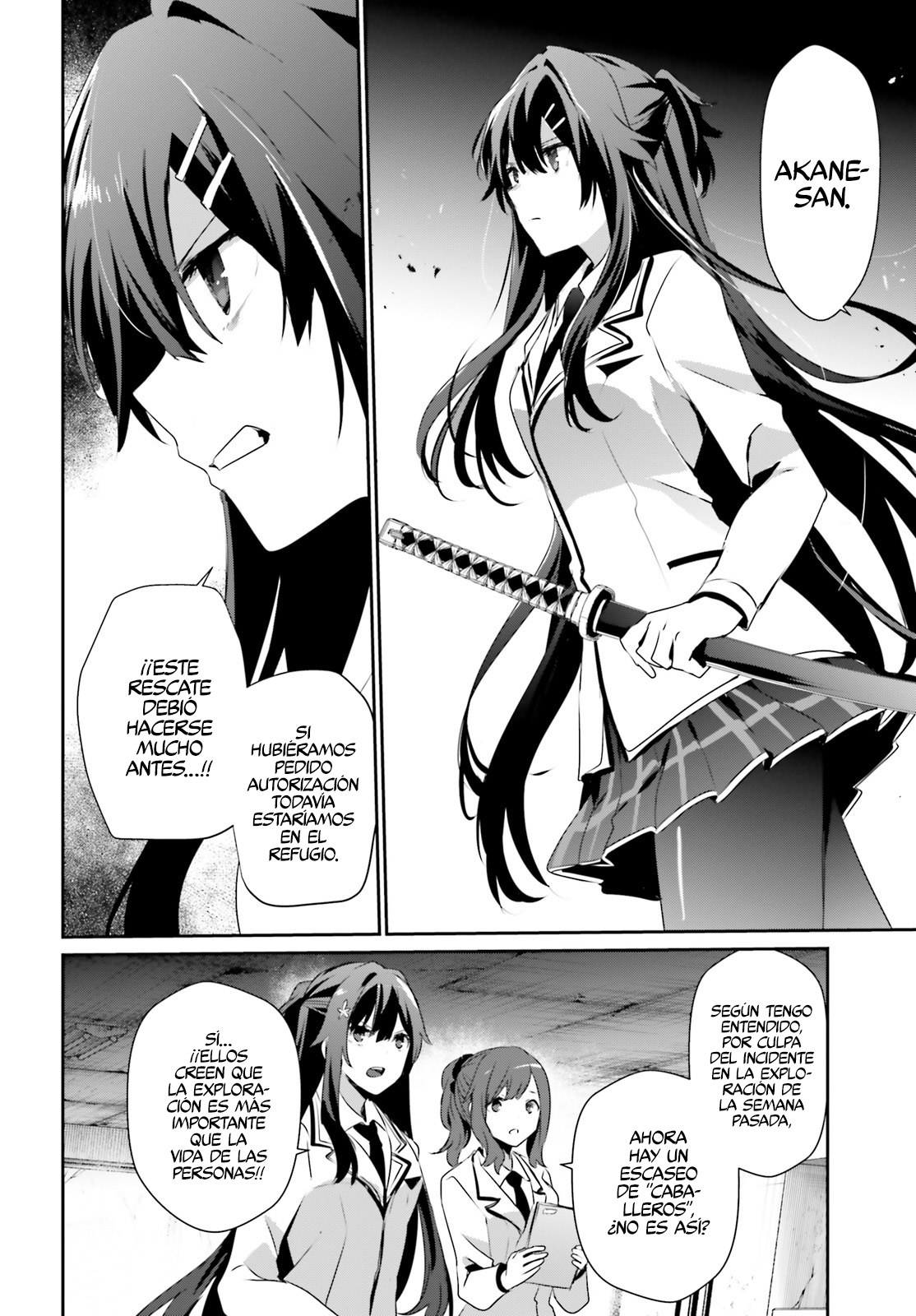 Read Kage no Jitsuryokusha ni Naritakute ES Manga Online