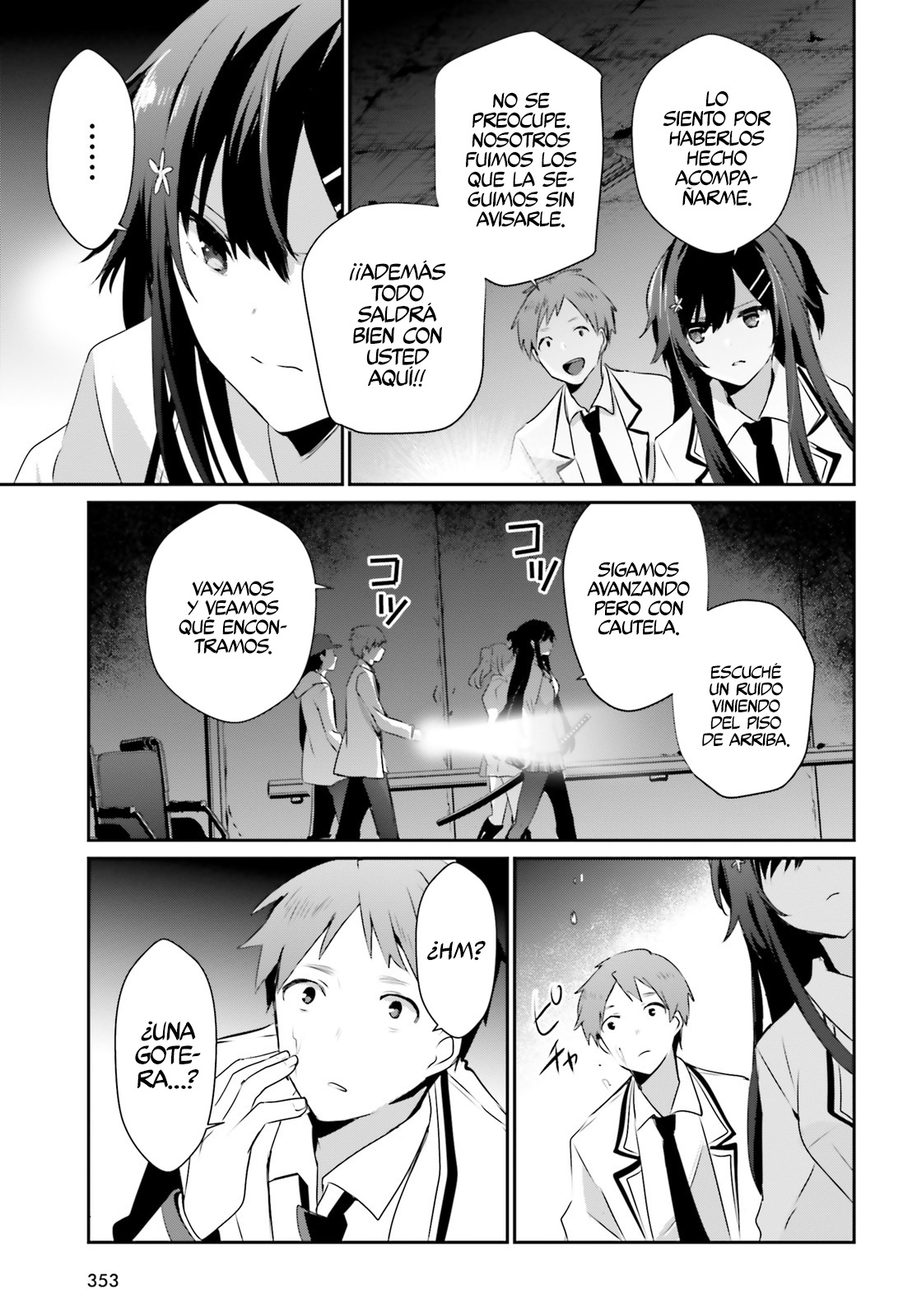 Read Kage no Jitsuryokusha ni Naritakute ES Manga Online